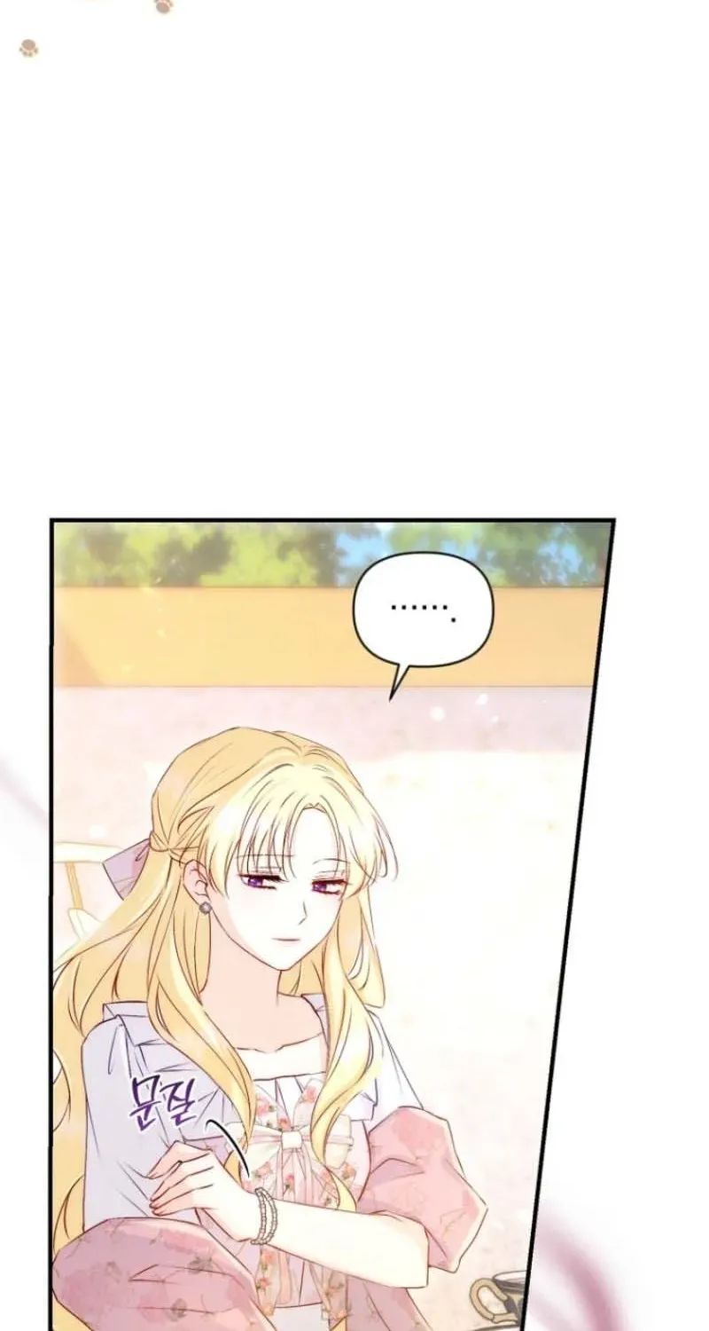 Chapter 5 - Image 41