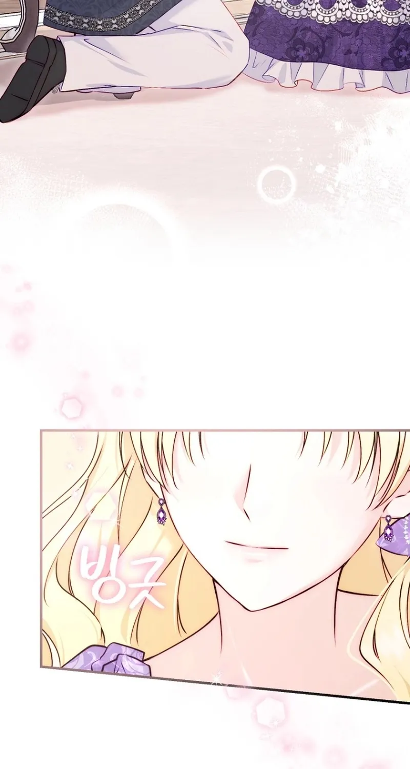 Chapter 7 - Image 38