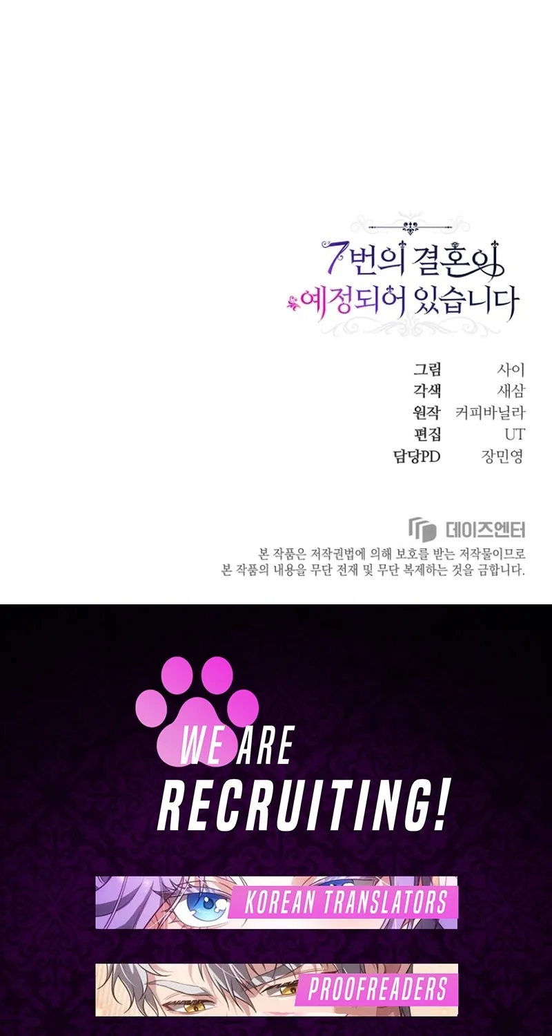 Chapter 8 - Image 112