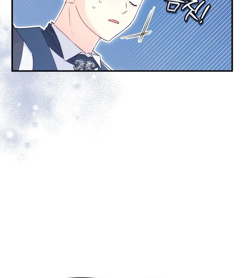 Chapter 8 - Image 38