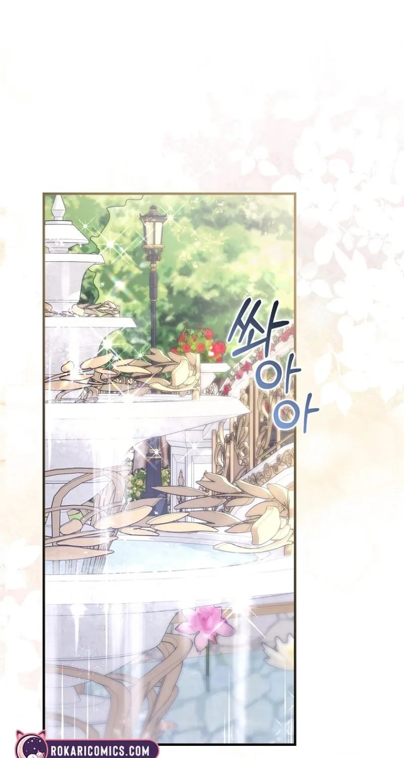 Chapter 9 - Image 61