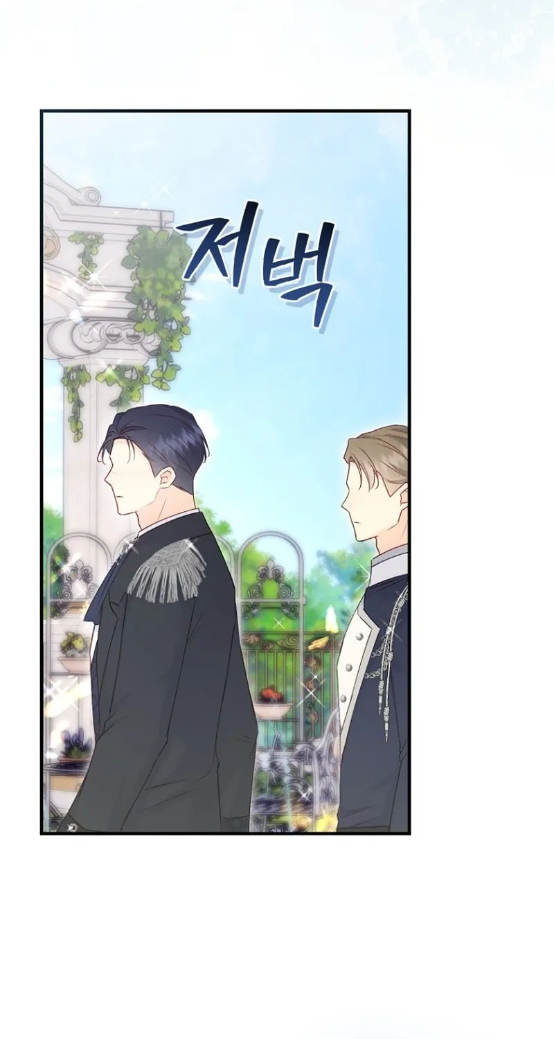 Chapter 9 - Image 93