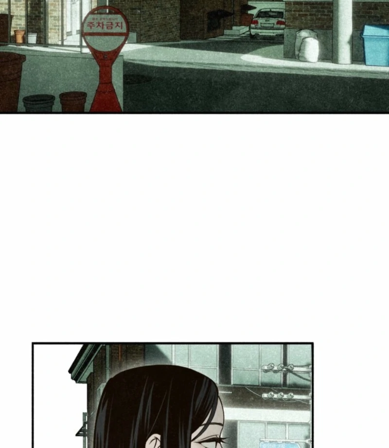Chapter 21 - Image 16
