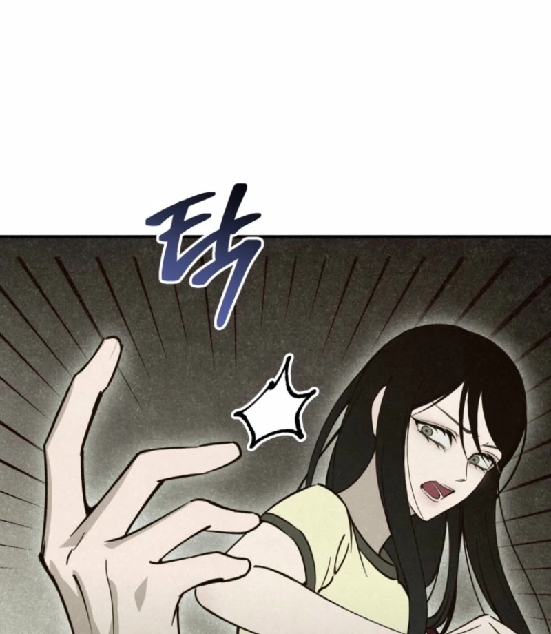 Chapter 21 - Image 37