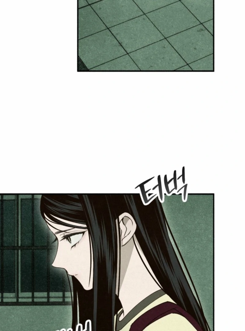 Chapter 21 - Image 49