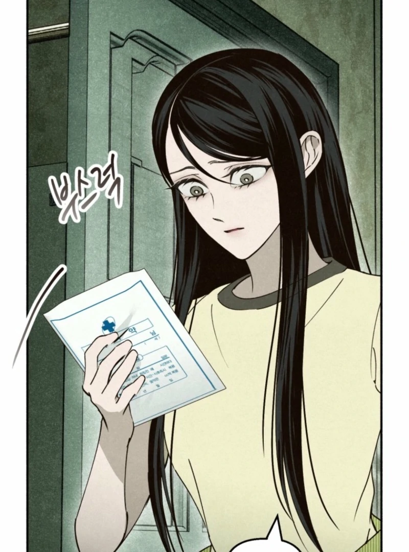 Chapter 21 - Image 62