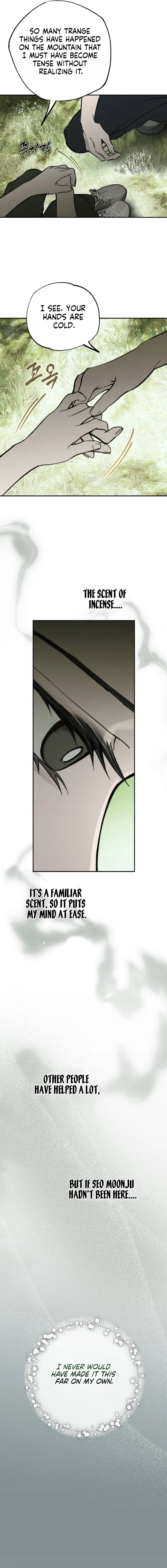 Chapter 51 - Image 9