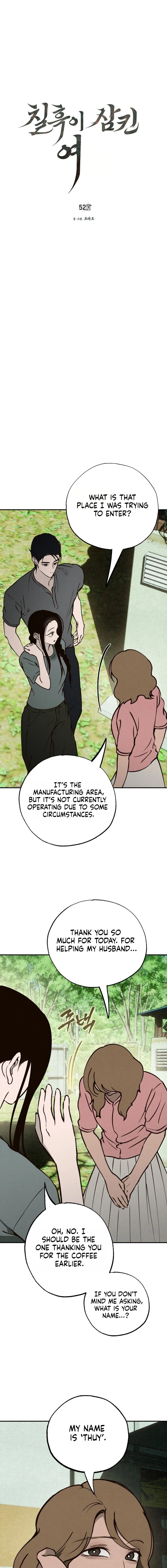 Chapter 52 - Image 3