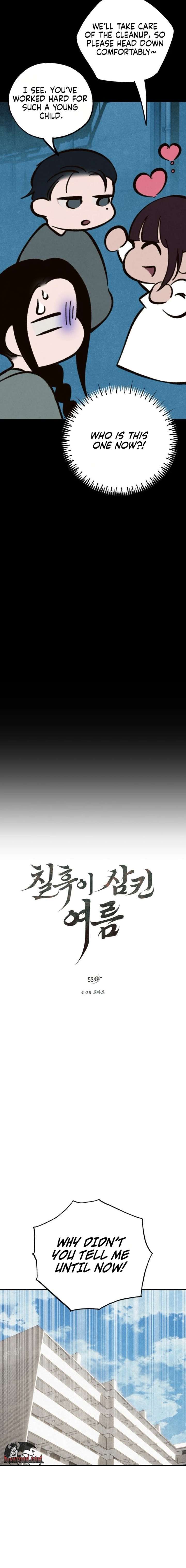 Chapter 53 - Image 8