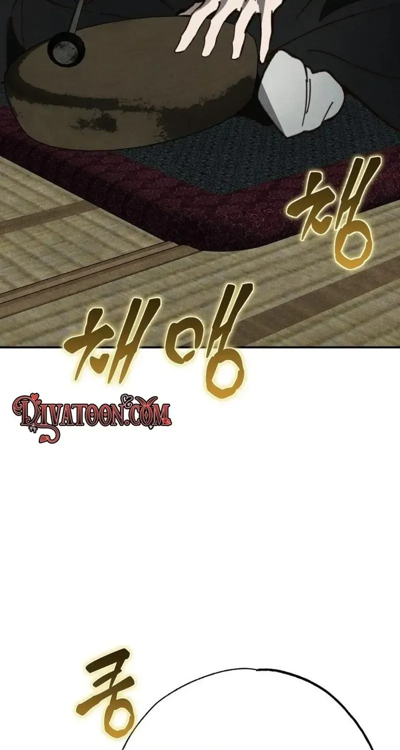 Chapter 55 - Image 53
