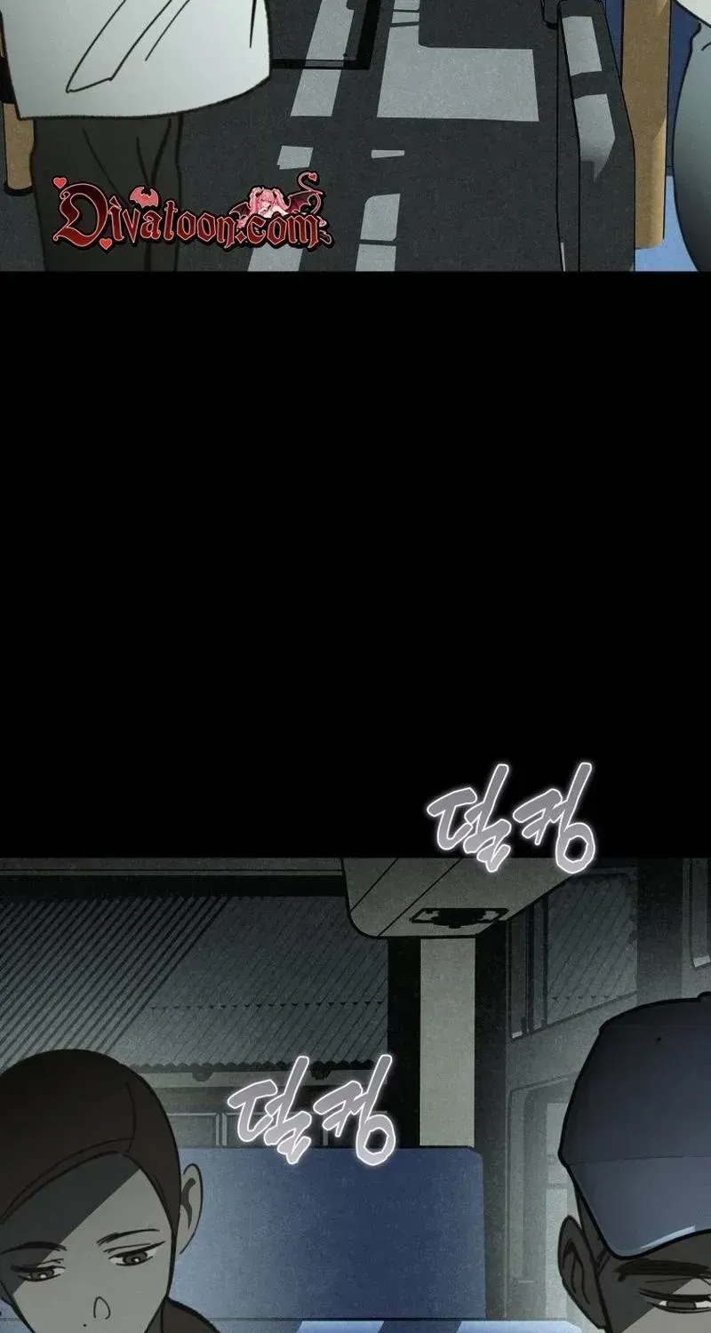 Chapter 56 - Image 61