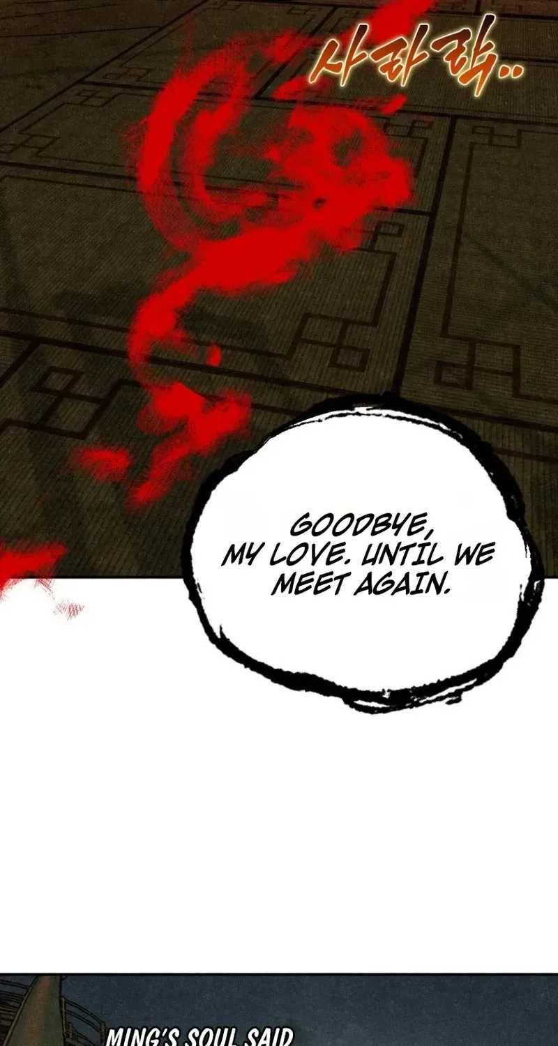 Chapter 57 - Image 11