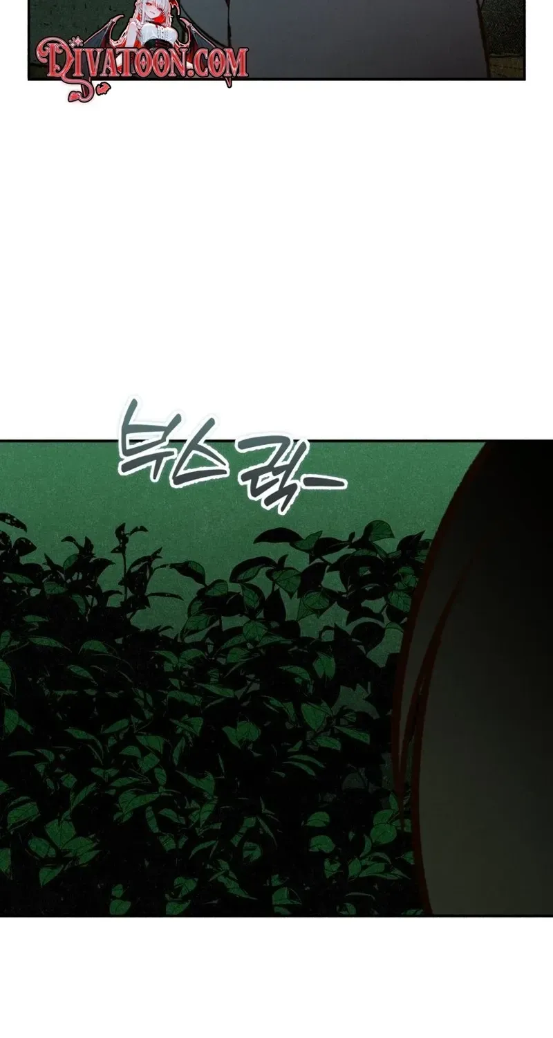 Chapter 57 - Image 28