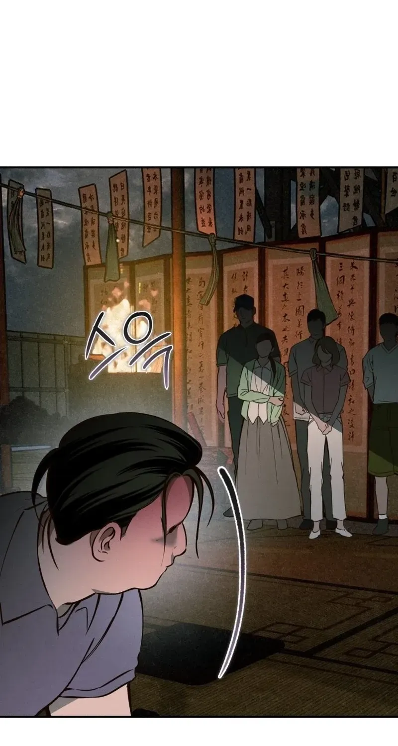 Chapter 57 - Image 4