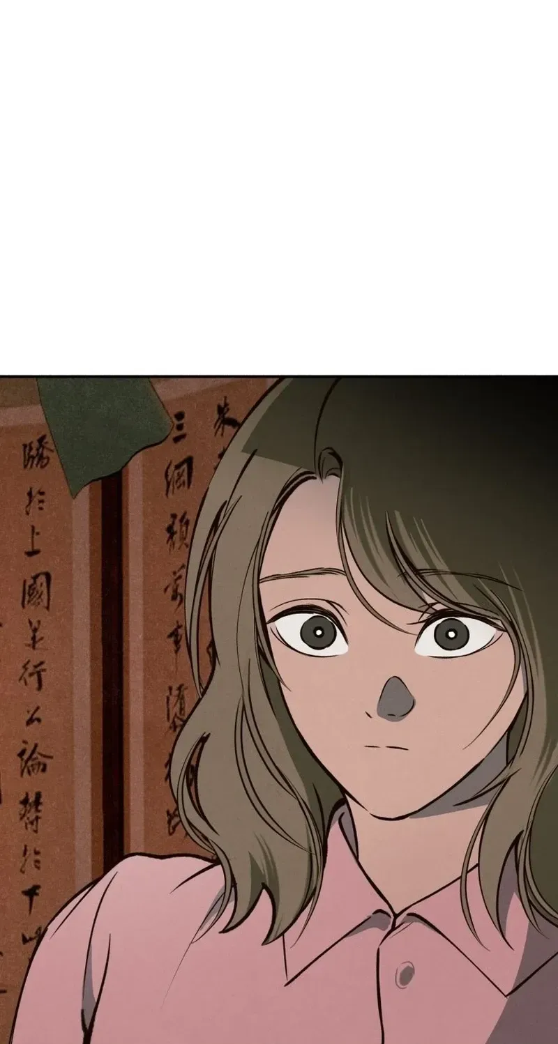 Chapter 57 - Image 5