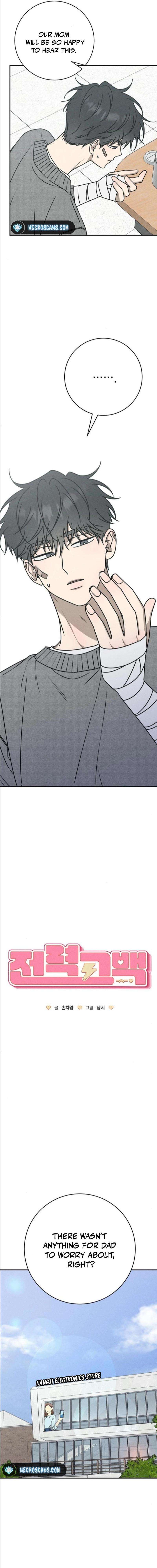 Chapter 14 - Image 2