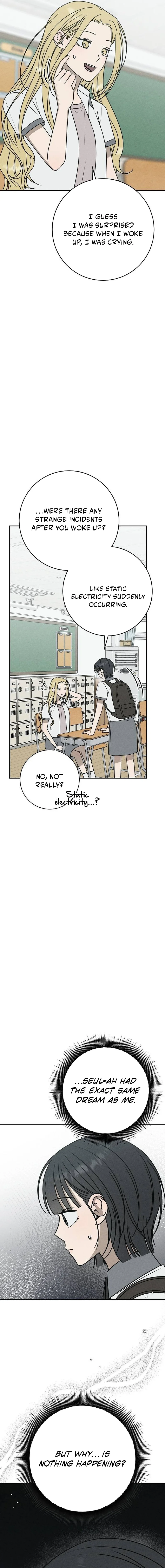 Chapter 43 - Image 2