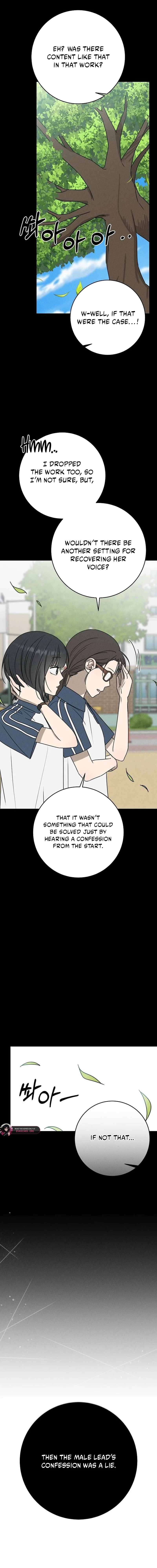 Chapter 44 - Image 5