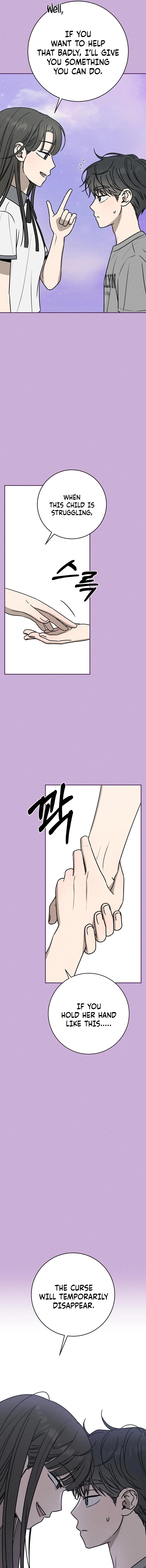 Chapter 48 - Image 3