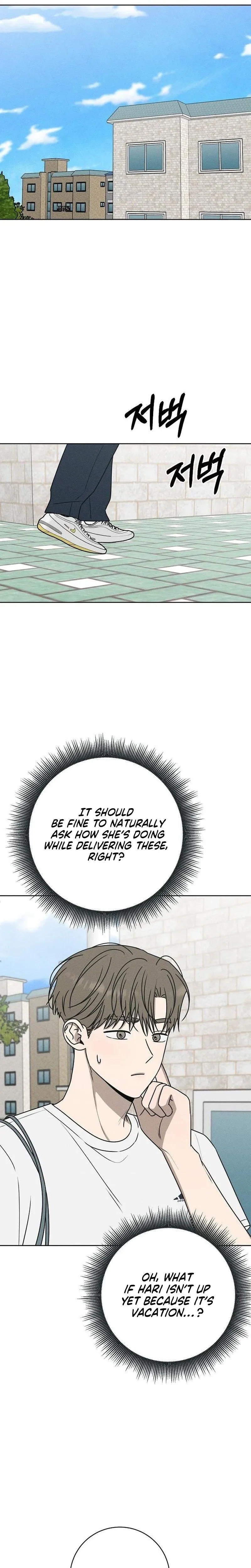 Chapter 76 - Image 17