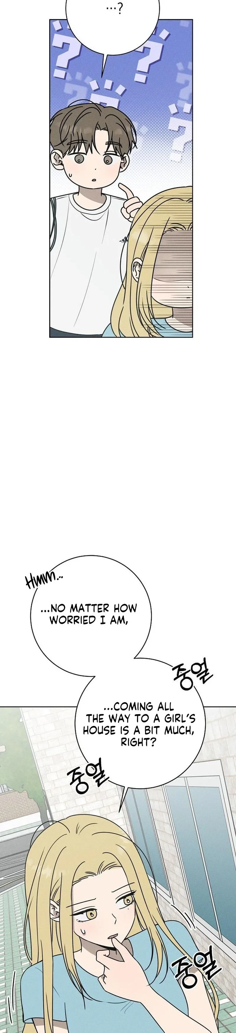 Chapter 76 - Image 18