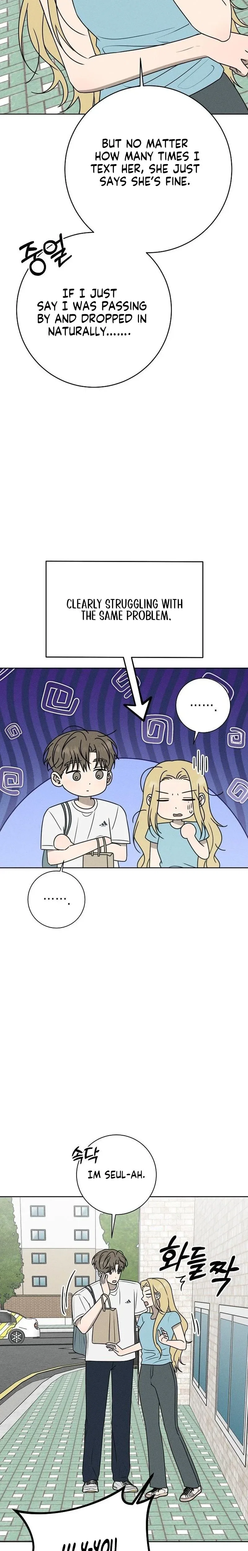 Chapter 76 - Image 19