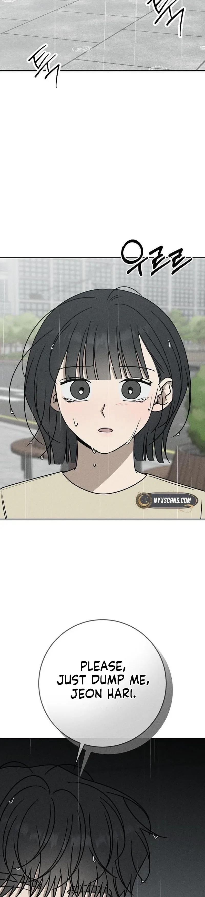 Chapter 76 - Image 2