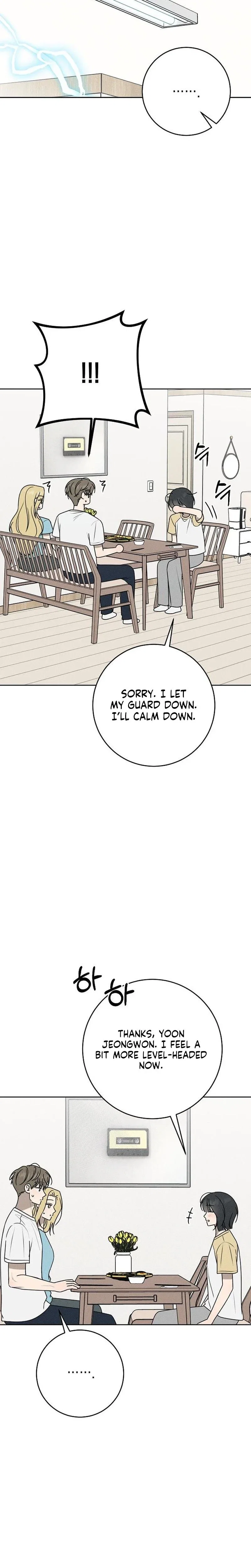 Chapter 76 - Image 33