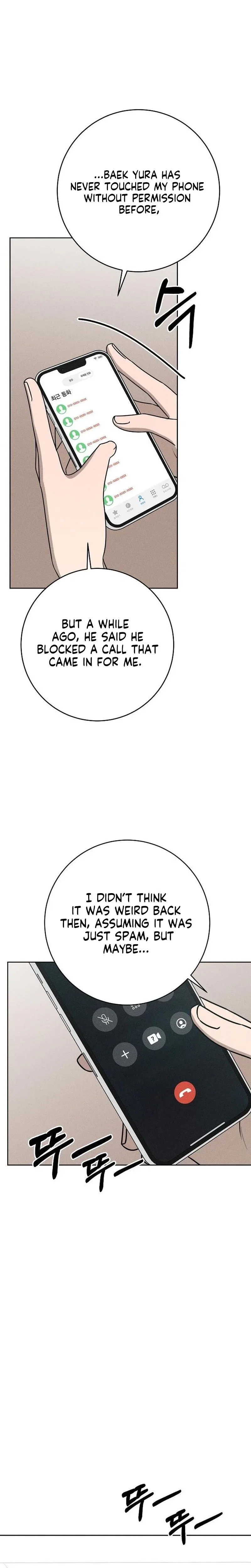 Chapter 76 - Image 37