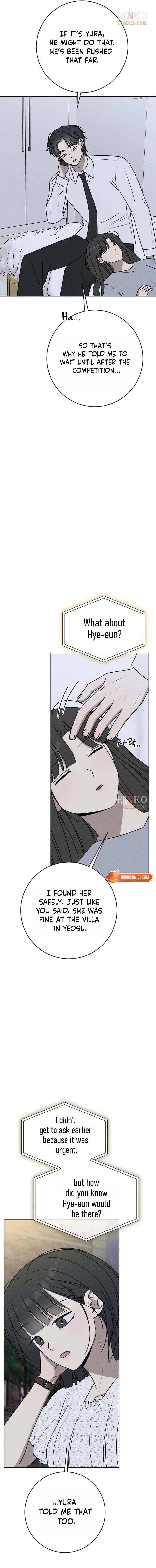 Chapter 79 - Image 14