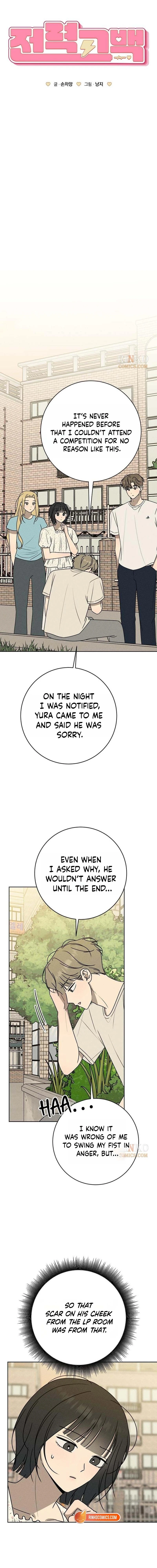 Chapter 79 - Image 4