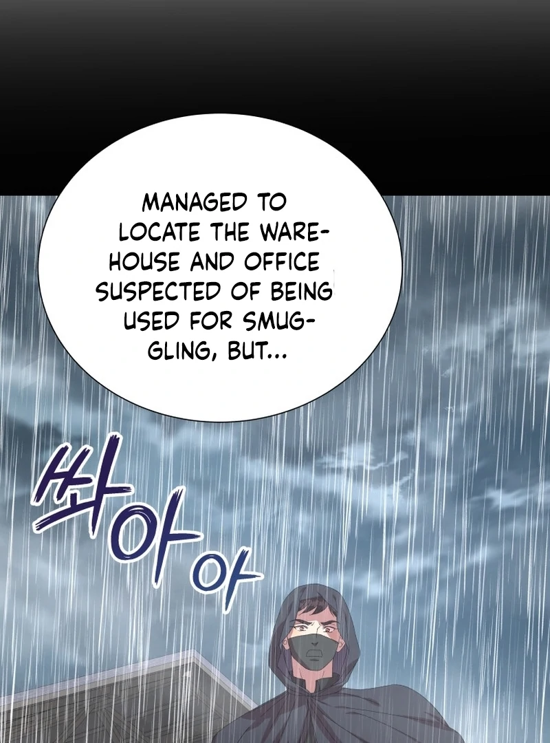 Chapter 24 - Image 36