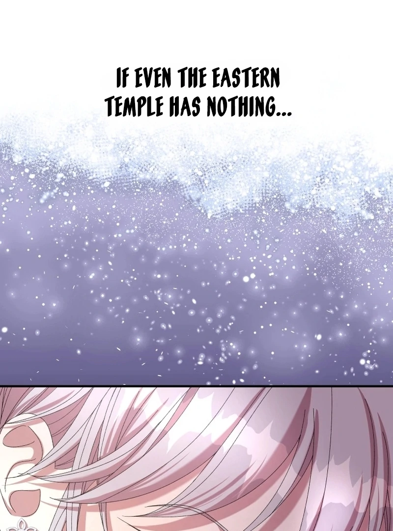 Chapter 25 - Image 25