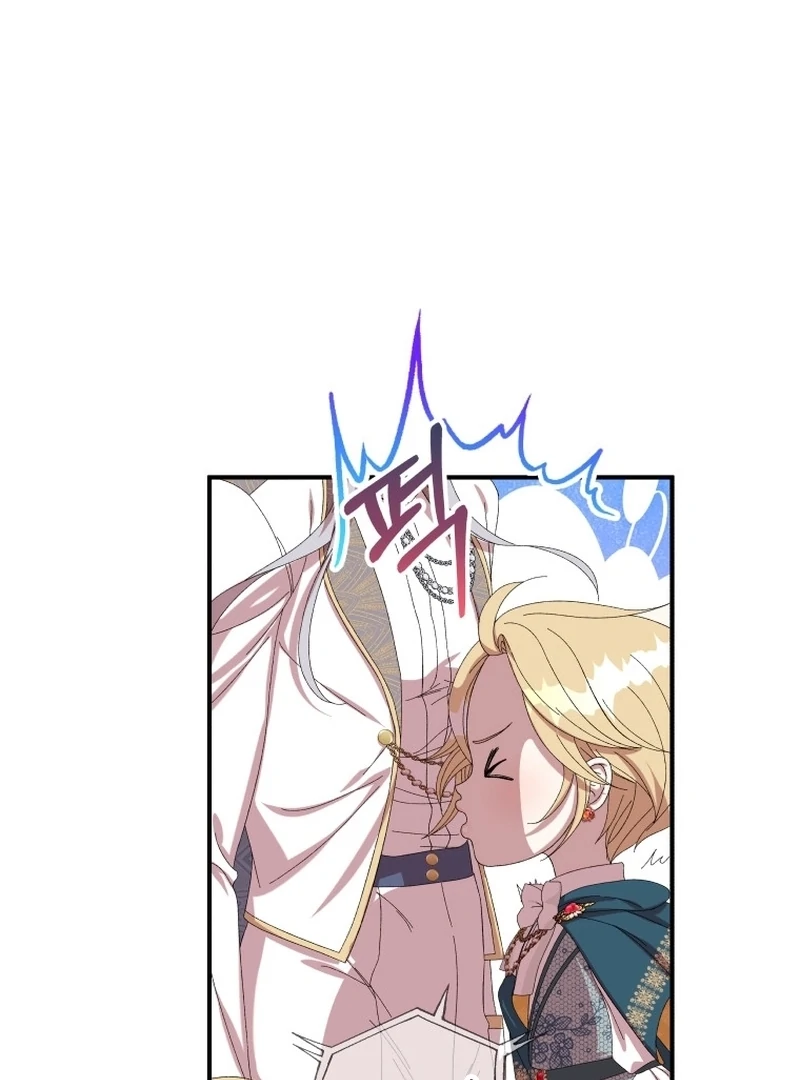 Chapter 25 - Image 85