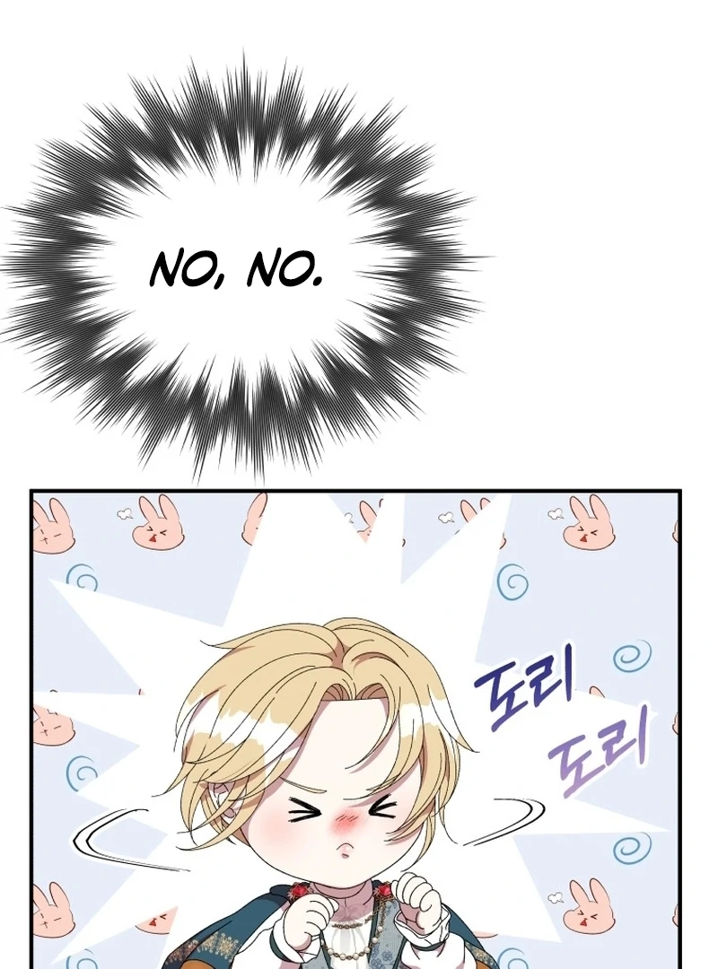 Chapter 26 - Image 17