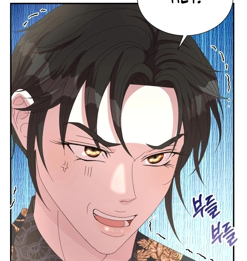 Chapter 26 - Image 39