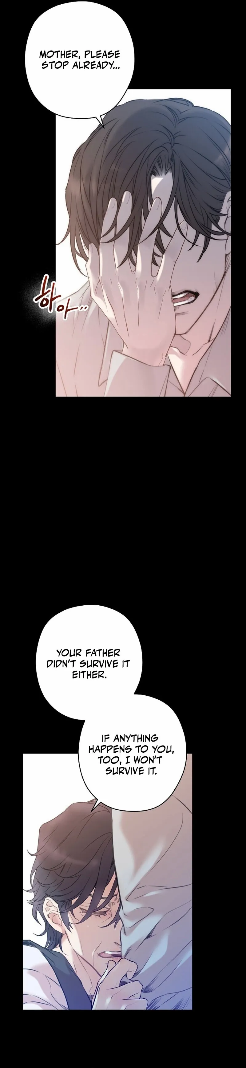 Chapter 1 - Image 18