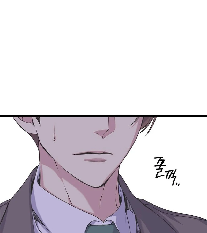 Chapter 10 - Image 18