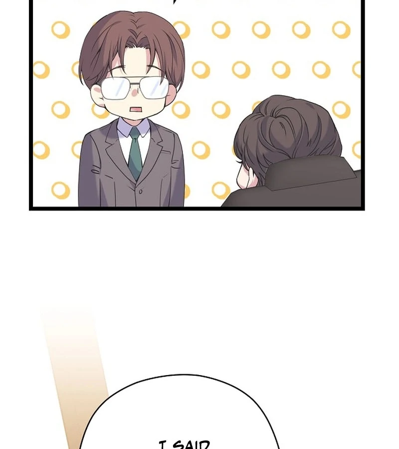 Chapter 10 - Image 22