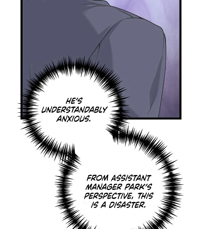 Chapter 10 - Image 46