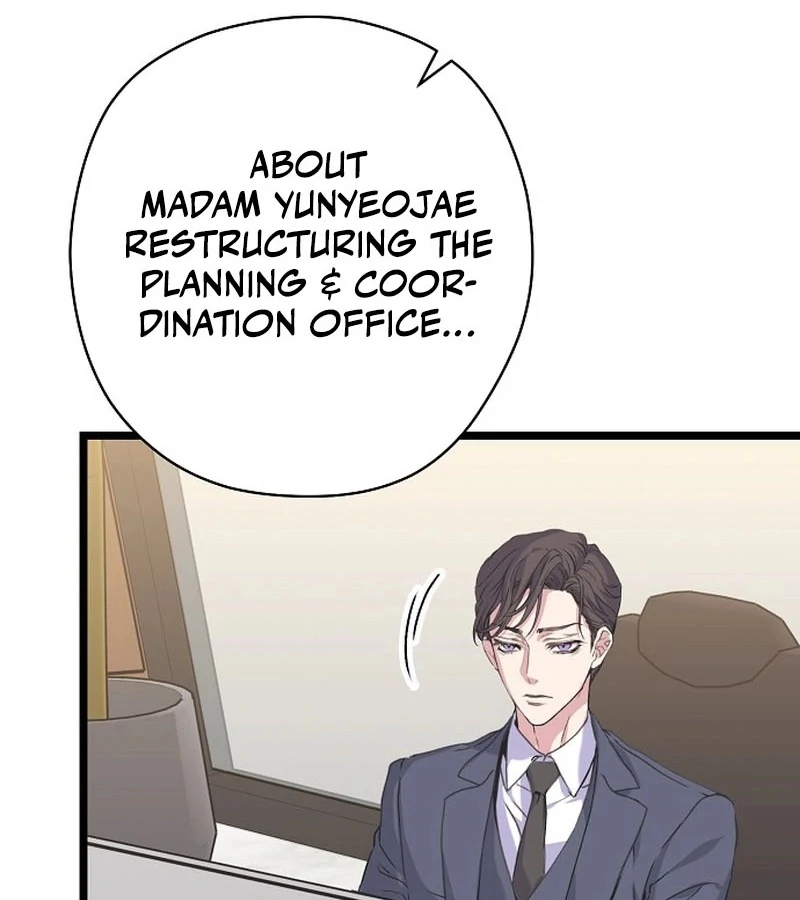 Chapter 10 - Image 5