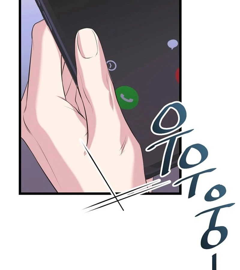 Chapter 10 - Image 60