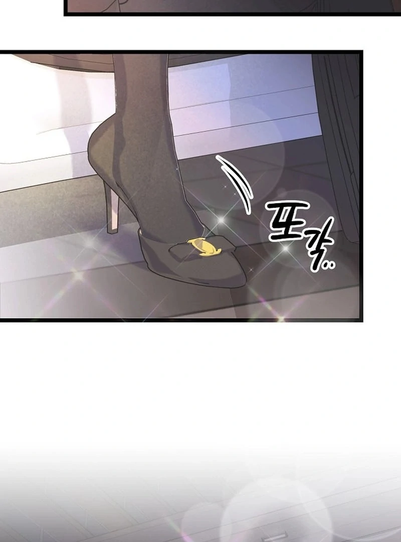 Chapter 12 - Image 110