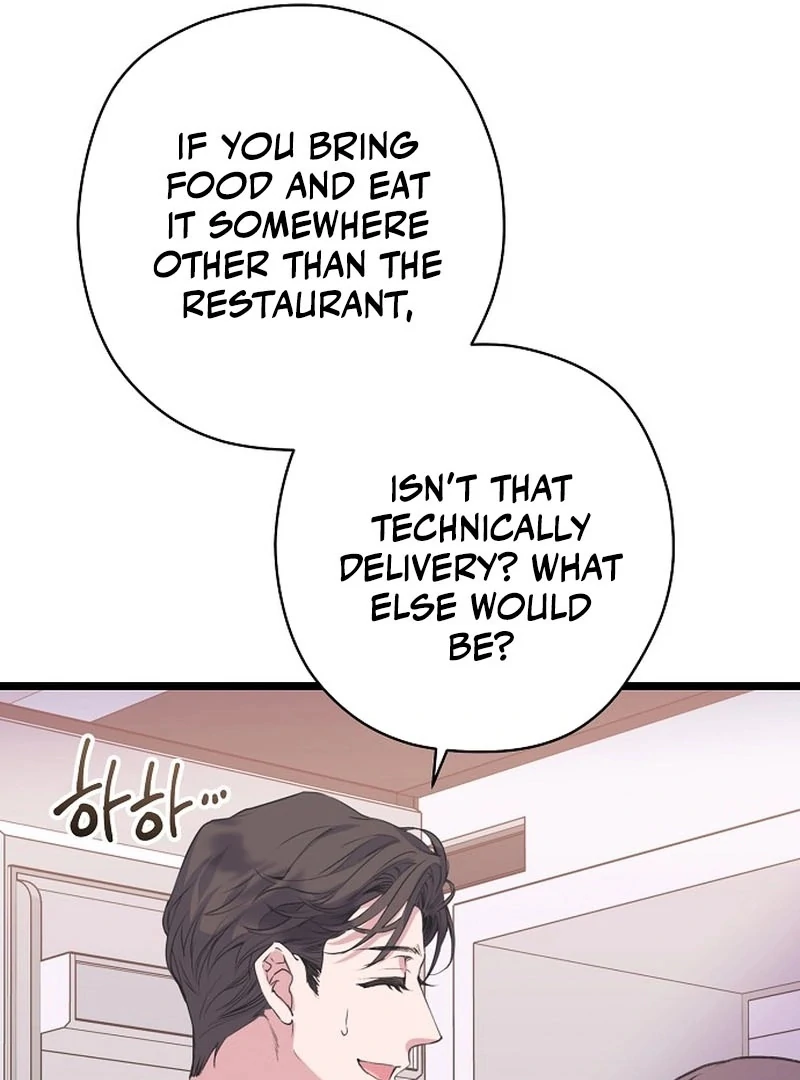 Chapter 12 - Image 14