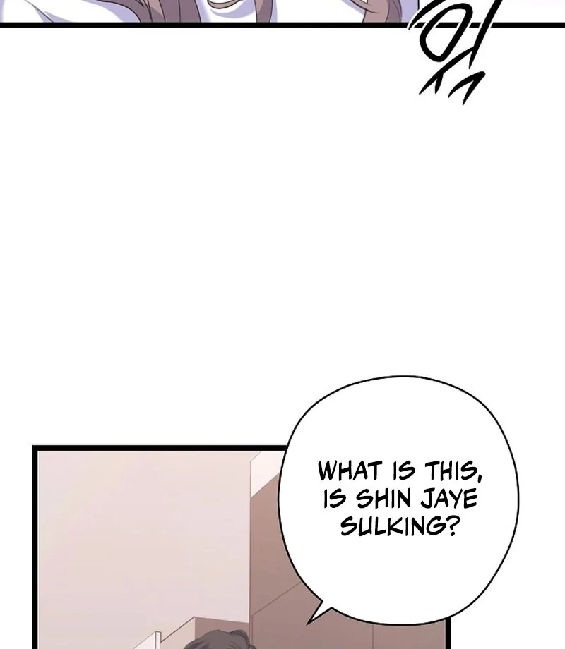 Chapter 12 - Image 17
