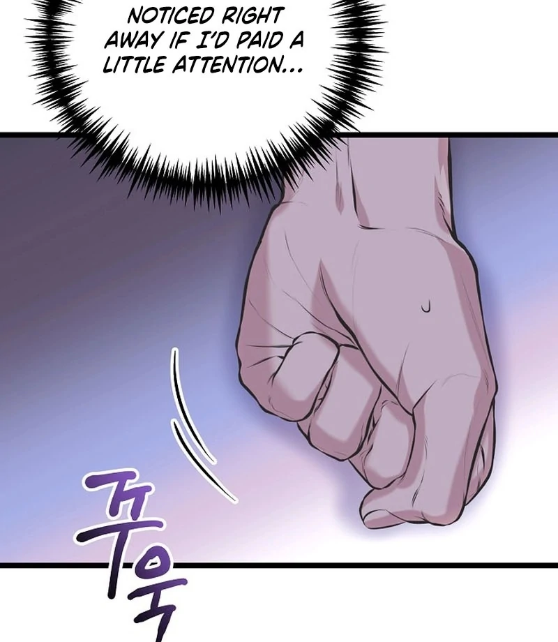 Chapter 12 - Image 68