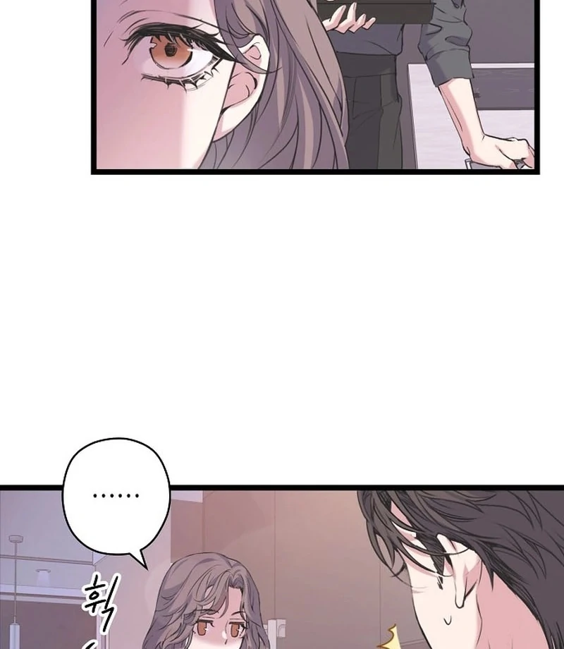 Chapter 12 - Image 7