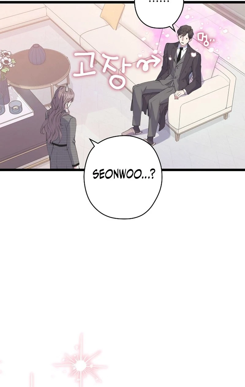 Chapter 12 - Image 91