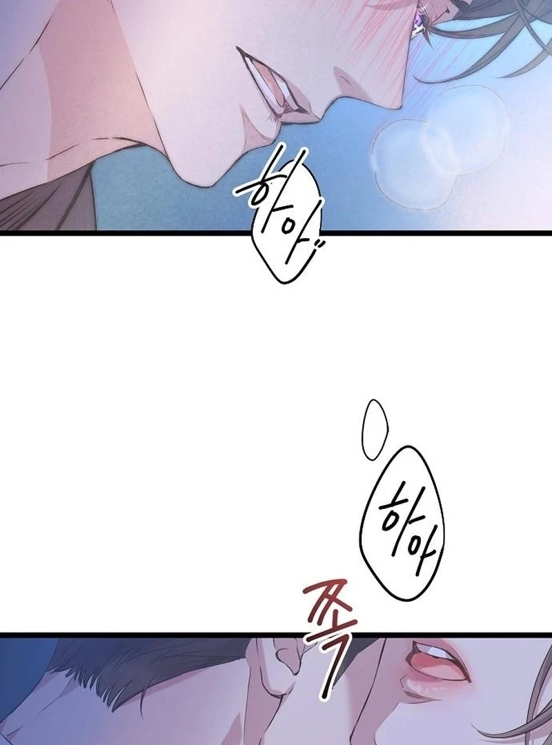 Chapter 14 - Image 10