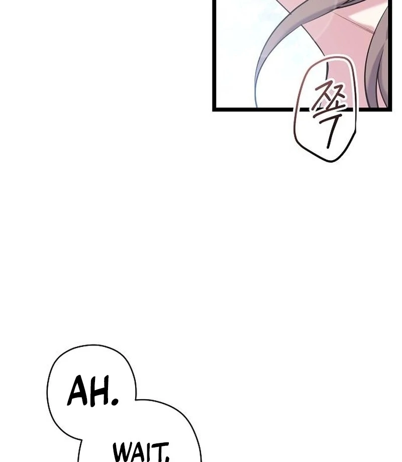 Chapter 14 - Image 3